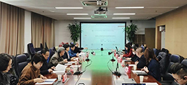笛东出席中国公园协会《城市公园体检评估规程》团体标准技术审查会